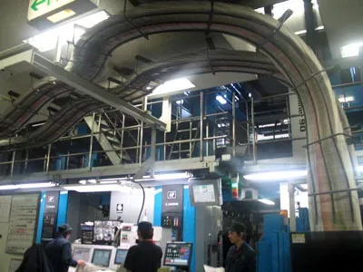 Cận cảnh báo chí, truyền thông Nhật Bản