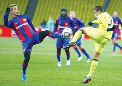 Toàn tâm cho Europa League