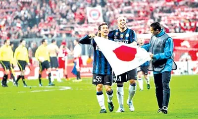 Nagamoto và đồng đội. Nagamoto và đồng đội.
