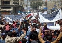 Syrian anti-government protesters in Nawa Syrian anti-government protesters in Nawa