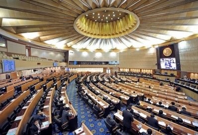 AFP file - General view of Thai parliament in Bangkok AFP file - General view of Thai parliament in Bangkok