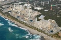 An aerial view shows Chubu Electric Power Co's Hamaoka Nuclear Power Staion in Omaezaki, Shizuoka An aerial view shows Chubu Electric Power Co's Hamaoka Nuclear Power Staion in Omaezaki, Shizuoka