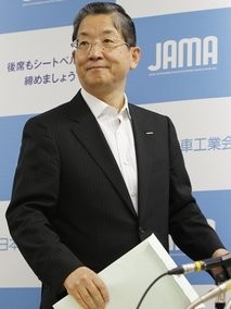 Toshiyuki Shiga, chairman of the Japan Automobile Manufacturers Association and chief operating officer Toshiyuki Shiga, chairman of the Japan Automobile Manufacturers Association and chief operating officer