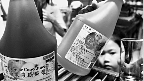 Some products of Jin Zhuan displayed in Vietnam Some products of Jin Zhuan displayed in Vietnam
