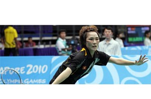 Vietnam’s Vu Thi Trang in the 2010 Singapore Youth Olympic Games (Photo: kumpoo.vn) Vietnam’s Vu Thi Trang in the 2010 Singapore Youth Olympic Games (Photo: kumpoo.vn)
