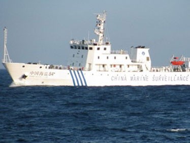 (Vietnam News Agency photo) Chinese marine surveillance ship 84 violates Vietnam’s waters (Vietnam News Agency photo) Chinese marine surveillance ship 84 violates Vietnam’s waters