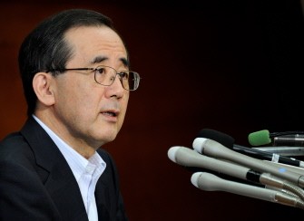 AFP - Bank of Japan Governor Masaaki Shirakawa answers questions during a press conference at BOJ headquarters in Tokyo on June 14, 2011. AFP - Bank of Japan Governor Masaaki Shirakawa answers questions during a press conference at BOJ headquarters in Tokyo on June 14, 2011.
