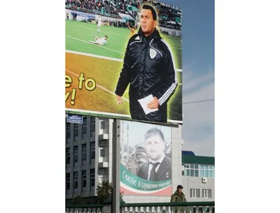 Gullit làm gì tại Grozny?
