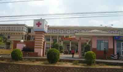 The general Hospital in the central province of Gia Lai. Medics in the country can seek advice from their counterparts in the big cities when they confront with serious cases The general Hospital in the central province of Gia Lai. Medics in the country can seek advice from their counterparts in the big cities when they confront with serious cases