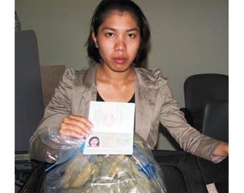 Tran Ha Tien caught smuggling drugs at Tan Son Nhat International Airport Tran Ha Tien caught smuggling drugs at Tan Son Nhat International Airport