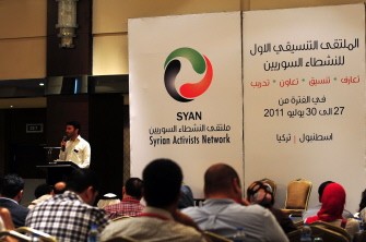 Anti-Syrian regime activists from different countries meet in Istanbul, on July 27, 2011. Anti-Syrian regime activists from different countries meet in Istanbul, on July 27, 2011.