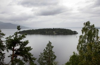 AFP - This vies shows the island of Utoeya AFP - This vies shows the island of Utoeya