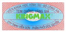 A kind of stamp mark to identify genuine goods A kind of stamp mark to identify genuine goods