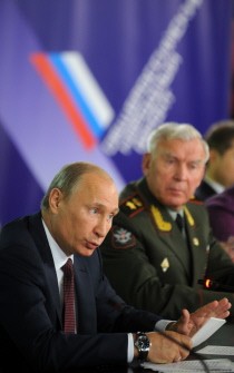 Russian Prime Minister Vladimir Putin speaks as he chairs a conference of the coordinating board of his All-Russian People's Front movement on August 23, 2011 in Moscow Russian Prime Minister Vladimir Putin speaks as he chairs a conference of the coordinating board of his All-Russian People's Front movement on August 23, 2011 in Moscow