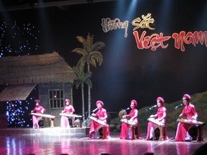 Concert to promote country’s traditional music ảnh 1 Concert to promote country’s traditional music ảnh 1