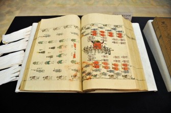 One of South Korea's ancient royal documents taken by Japan during the 1910-45 colonial rule and returned by Japanese Prime Minister Yoshihiko Noda is pictured during his visit to Seoul on October 19, 2011. One of South Korea's ancient royal documents taken by Japan during the 1910-45 colonial rule and returned by Japanese Prime Minister Yoshihiko Noda is pictured during his visit to Seoul on October 19, 2011.