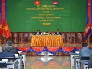 A view of the conference (Photo: Vietnam News Agency) A view of the conference (Photo: Vietnam News Agency)