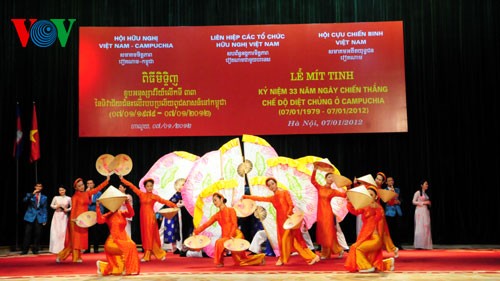 An art performance during the January 7 ceremony in Hanoi (Photo: Voice of Vietnam) An art performance during the January 7 ceremony in Hanoi (Photo: Voice of Vietnam)