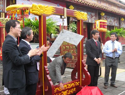 Dac Khanh (Big Stone Gong) (Photo: SGGP) Dac Khanh (Big Stone Gong) (Photo: SGGP)