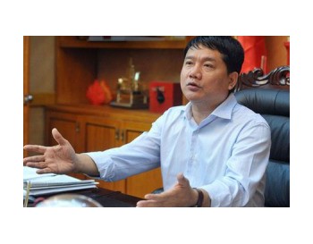 Minister of Transport Dinh La Thang approves more than VND12 billion for a new headquarter building Minister of Transport Dinh La Thang approves more than VND12 billion for a new headquarter building