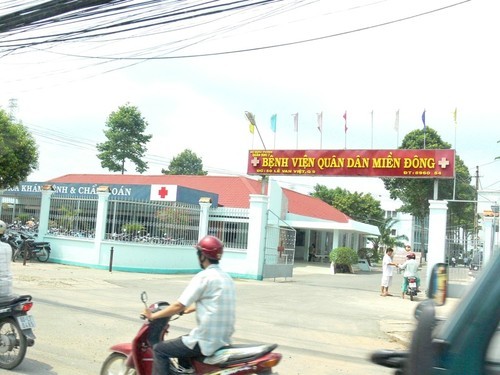 Quan Dan Mien Dong Hospital Quan Dan Mien Dong Hospital