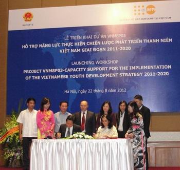 Representatives of the Ministry of Home Affairs and United Nations Population Fund sign the project. Representatives of the Ministry of Home Affairs and United Nations Population Fund sign the project.