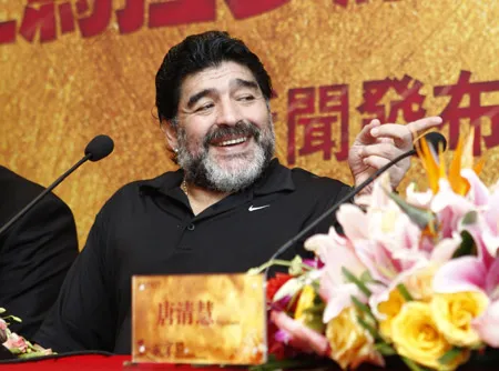 Maradona cũng muốn đến Trung Quốc