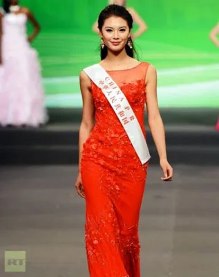 Wen Xia Yu Wen Xia Yu