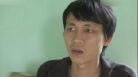 Culprit Pham Ngoc Cuong Culprit Pham Ngoc Cuong