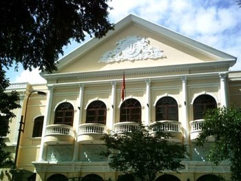 Ho Chi Minh City Conservatory of Music Ho Chi Minh City Conservatory of Music