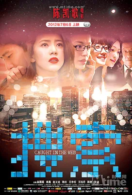 Vùng đất hy vọng