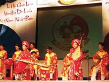 A performance of Hue Royal court music A performance of Hue Royal court music