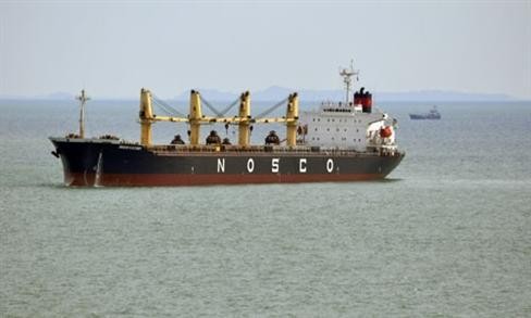 Vietnamese cargo ship Nosco Victory (Photo: Internet) Vietnamese cargo ship Nosco Victory (Photo: Internet)