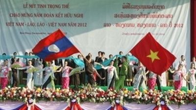 At the meeting to mark the Vietnam-Laos traditional combat alliance At the meeting to mark the Vietnam-Laos traditional combat alliance