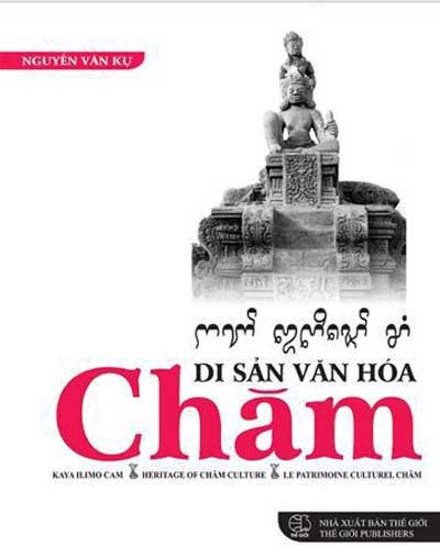 The book cover The book cover