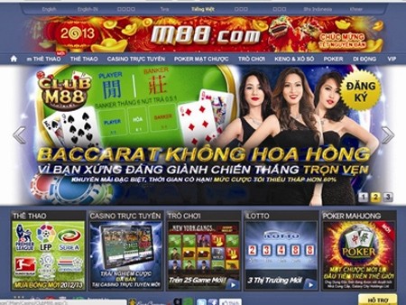The M88 website The M88 website