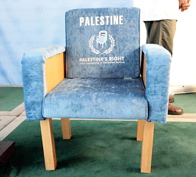 Nhà nước Palestine chính thức ra đời