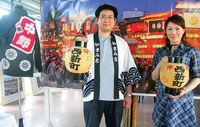 Japanese lanterns made from paper are on display at the Hue Traditional Crafts Festival 2013. Photo: SGGP Japanese lanterns made from paper are on display at the Hue Traditional Crafts Festival 2013. Photo: SGGP