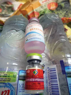 Đường đi của vaccine “siêu rẻ” ảnh 2