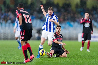 Deportivo (17) - Sociedad (5): Hấp dẫn nhất!