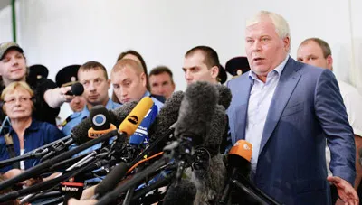 Iran mời Edward Snowden hợp tác về chương trình do thám ảnh 2