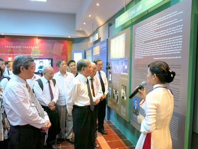 City leaders at the museum(Photo:SGGP) City leaders at the museum(Photo:SGGP)