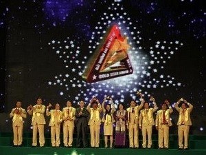 At the event (Source: VNA) At the event (Source: VNA)