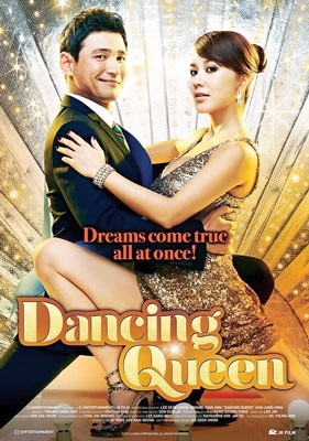 The poster of 'Dancing Queen' film The poster of 'Dancing Queen' film