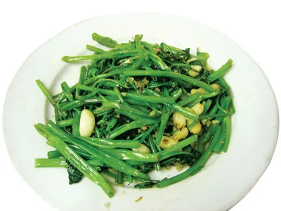 Tạ ơn rau muống