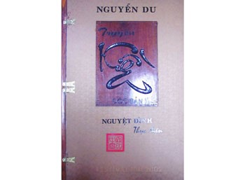 Truyen Kieu recognized by the Vietnam Record Book Center-Vietking and is presently on display at the Nguyen Du Memorial Site in Tien Dien village in Nghi Xuan District of Ha Tinh Province. (Photo: Sggp) Truyen Kieu recognized by the Vietnam Record Book Center-Vietking and is presently on display at the Nguyen Du Memorial Site in Tien Dien village in Nghi Xuan District of Ha Tinh Province. (Photo: Sggp)