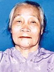 Tin buồn