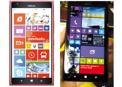 Hình ảnh rò rỉ cho thấy Lumia 1520 có màn hình hiển thị được nhiều thông tin hơn. Hình ảnh rò rỉ cho thấy Lumia 1520 có màn hình hiển thị được nhiều thông tin hơn.