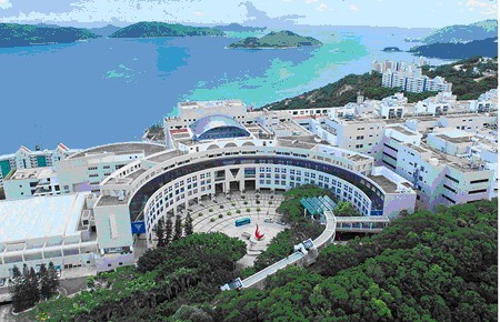 Full scholarships include all necessary costs, related to the academic and student activities while studying at the University of Hong Kong, including admission fee, registration fee procedures visa fees, airfare, hostel fees and other personal expenses. Full scholarships include all necessary costs, related to the academic and student activities while studying at the University of Hong Kong, including admission fee, registration fee procedures visa fees, airfare, hostel fees and other personal expenses.