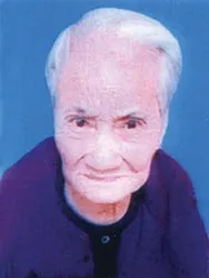 TIN BUỒN